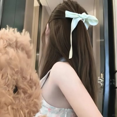 听说