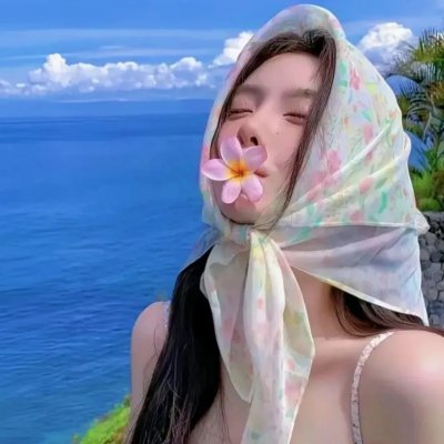 欲望之途